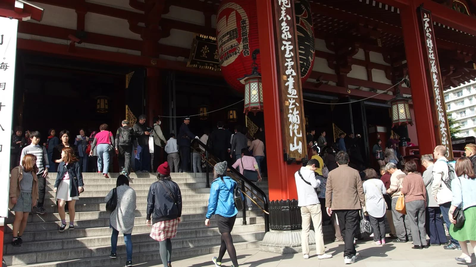 Asakusa y Ueno